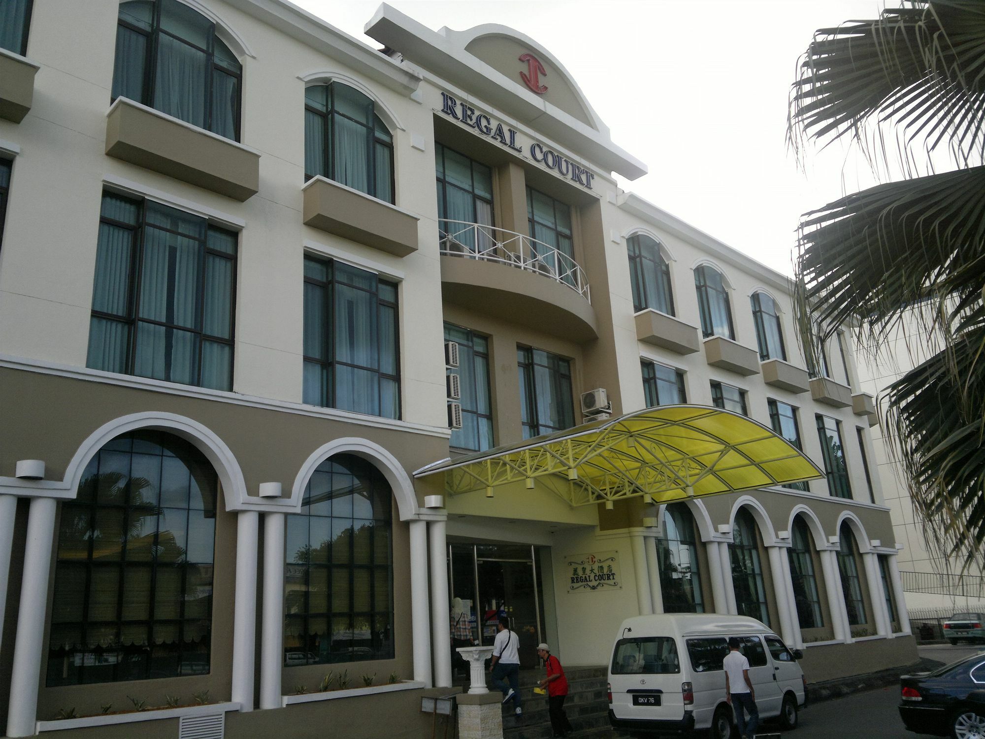 Regal Court Hotel Kuching Luaran gambar